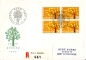 Preview: CH FDC 0756 (Viererblock) 1962 09 005 ●